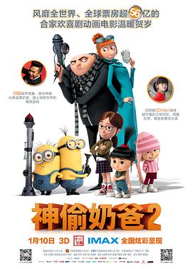 国产亚洲一区二区在线观看